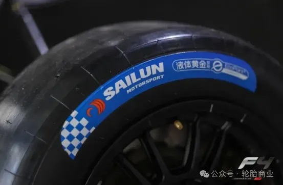 1724642558531441.jpg 640_wx_fmt=png&from=appmsg&tp=webp&wxfrom=5&wx_lazy=1&wx_co=1 (4).jpg